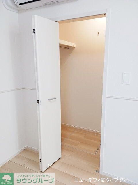 グラースソレイユの物件内観写真