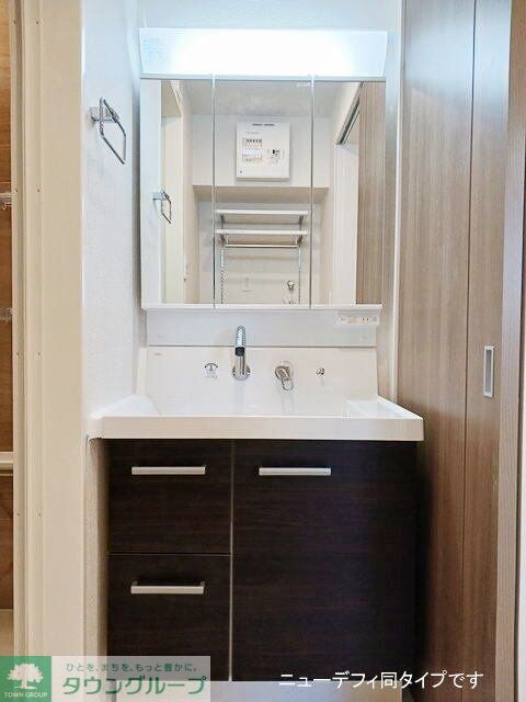 グラースソレイユの物件内観写真