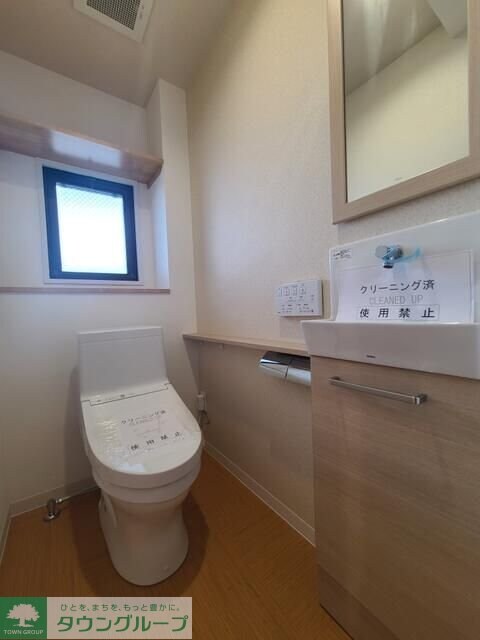 エマーレ南浦和（旧建物名ヒルズ神明の木）の物件内観写真