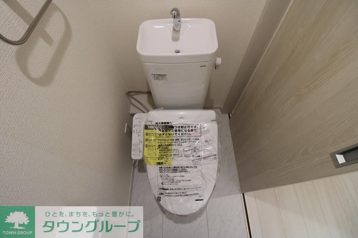 リーブルファイン風渡野の物件内観写真