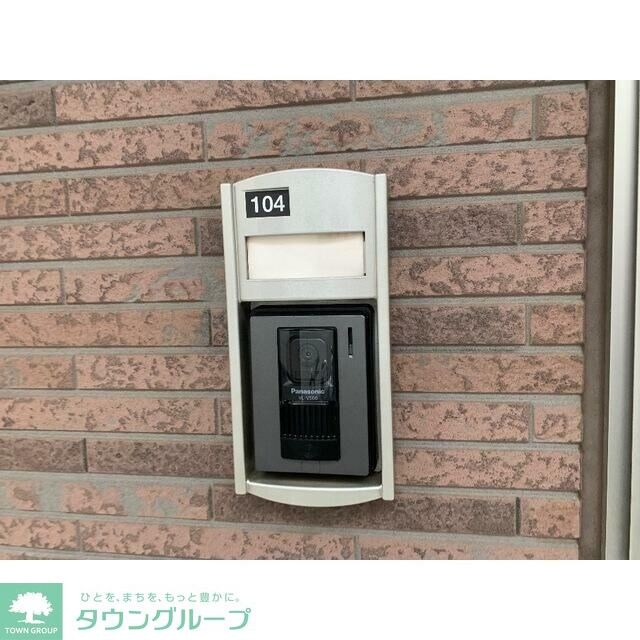 F・Pクレストクワットロの物件内観写真