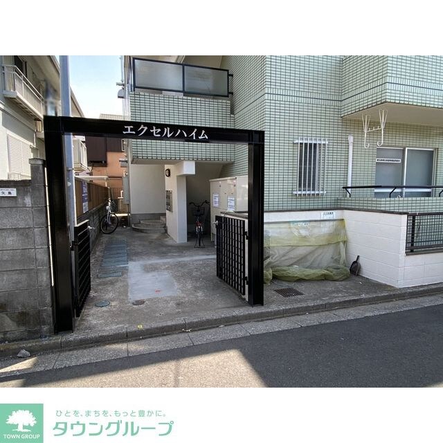 エクセルハイムの物件内観写真