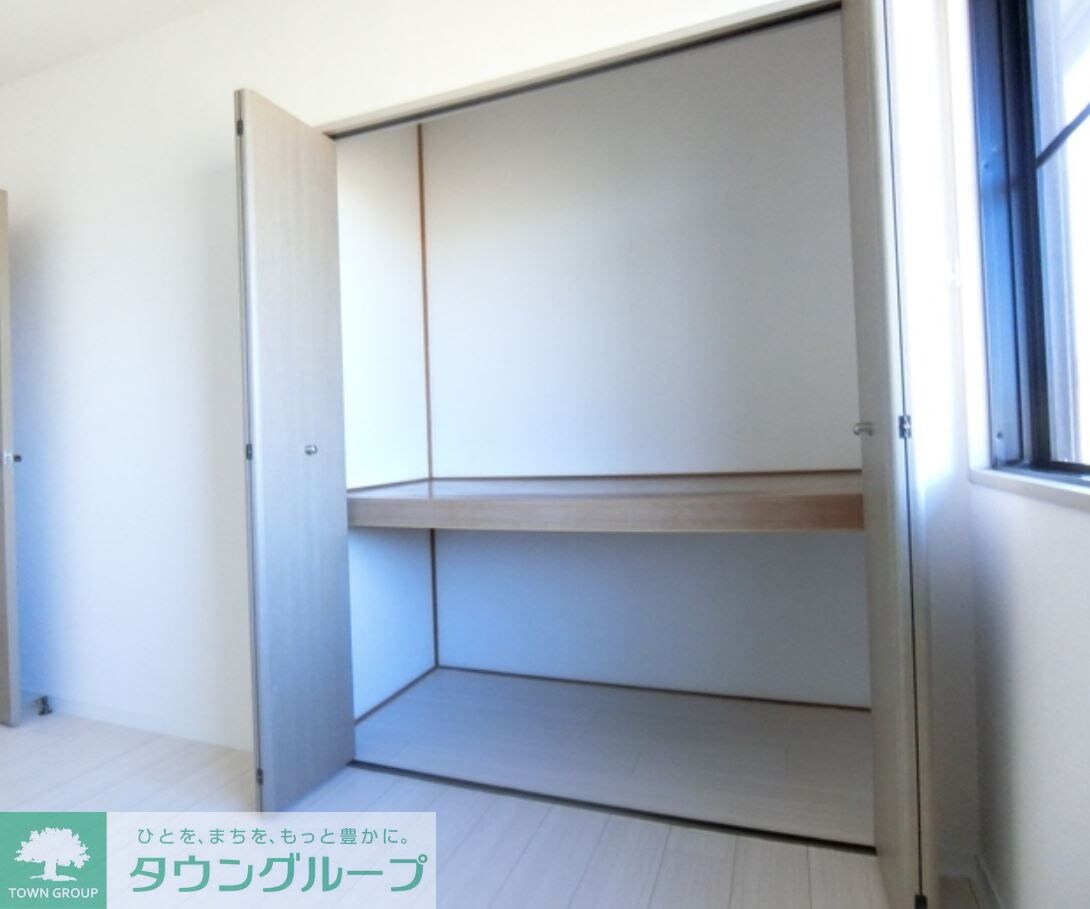 ハイツ・リヴァーサイドの物件内観写真