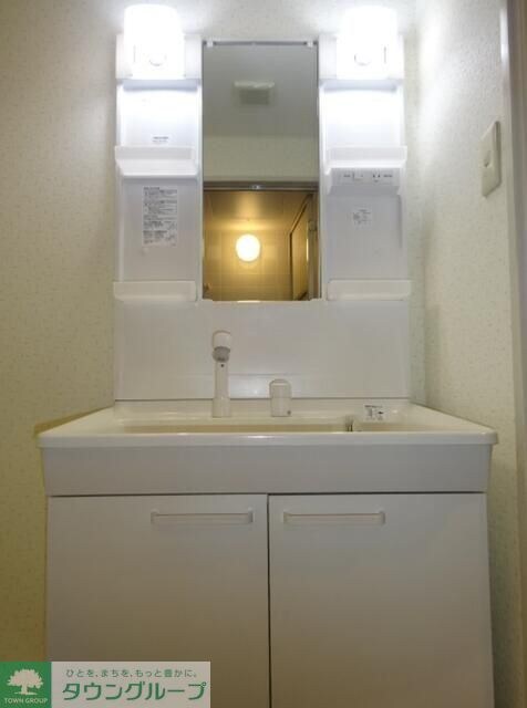 グランディール・ミユキの物件内観写真