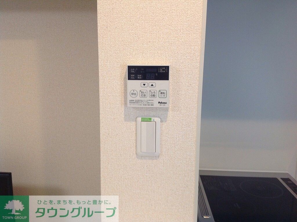 レオネクスト桜台の物件内観写真