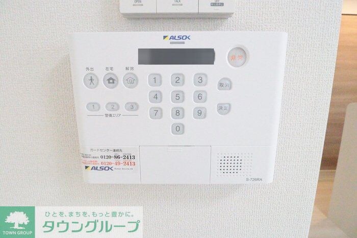 レジデンスマルニの物件内観写真