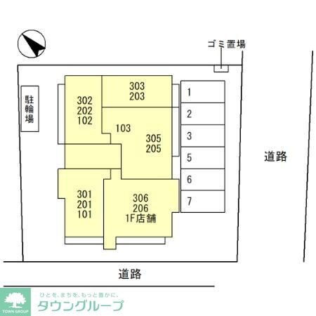 レジデンスマルニの物件内観写真
