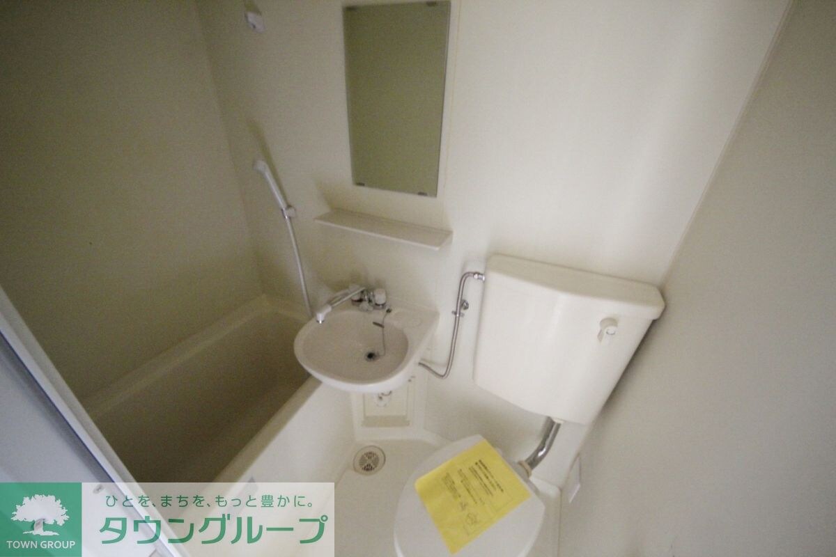 PLENDY与野の物件内観写真