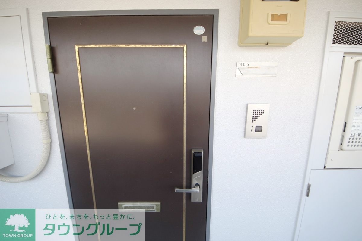 PLENDY与野の物件内観写真