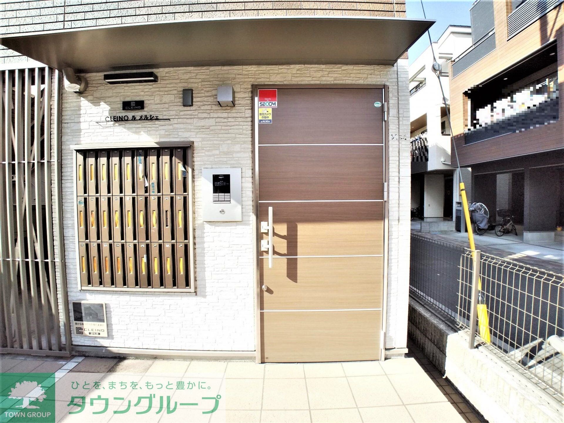 クレイノル　メルシェの物件内観写真