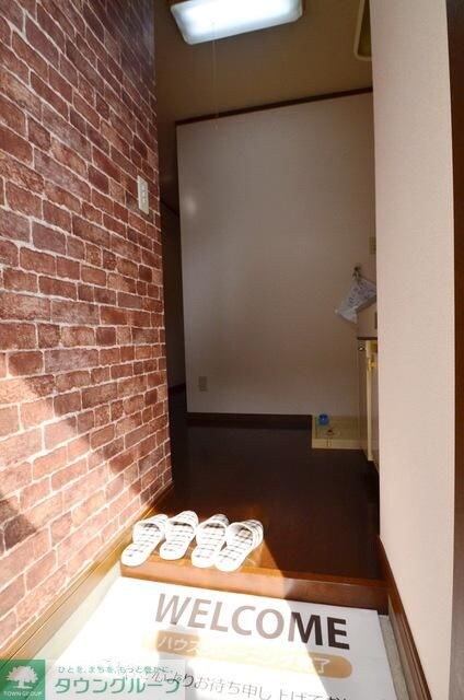 メゾン大牧の物件内観写真