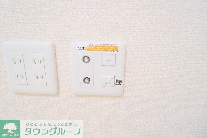 メゾン ド ミュゲの物件内観写真