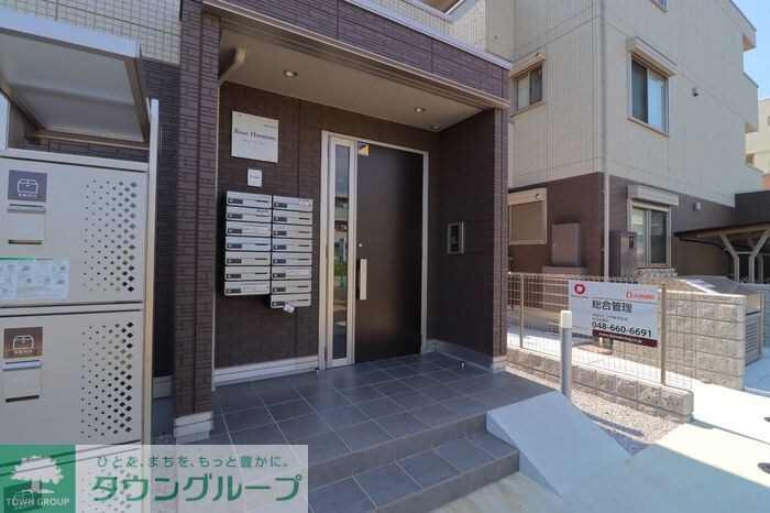 ローズ　ハーモニーの物件内観写真