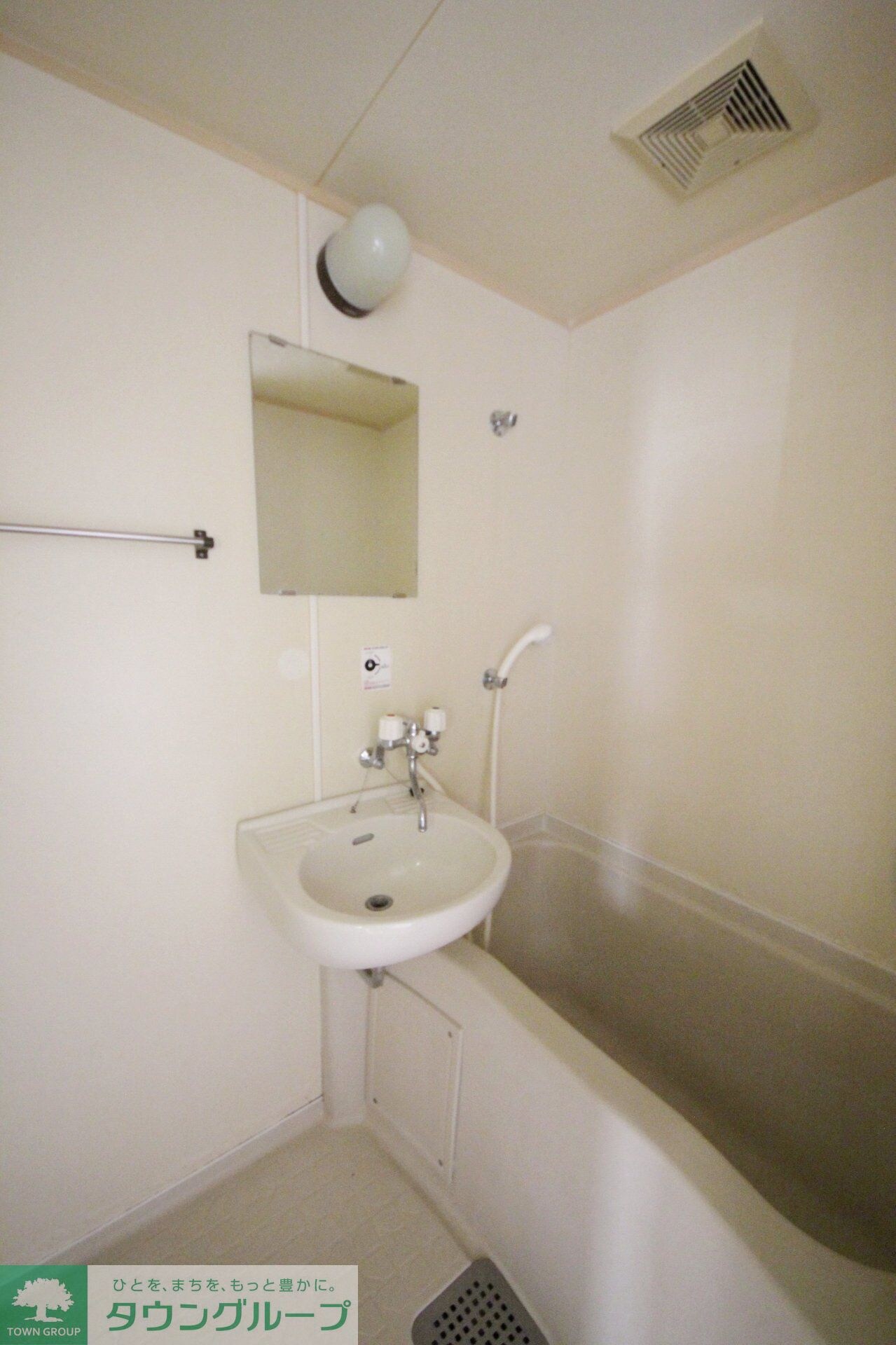 吉岡ハイツの物件内観写真