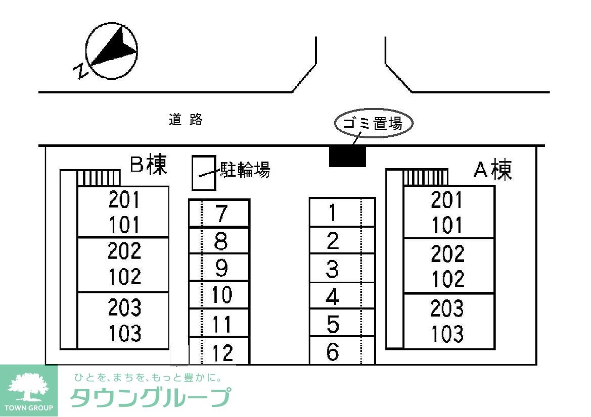 フレア１２Ａの物件内観写真