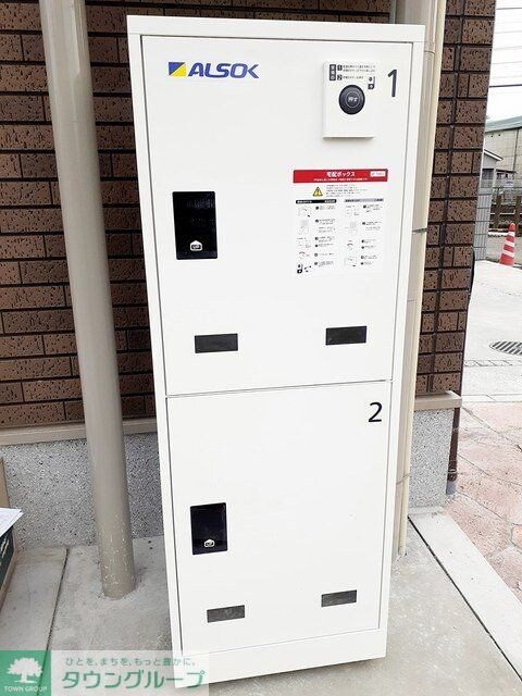 クラウンＳＴの物件内観写真