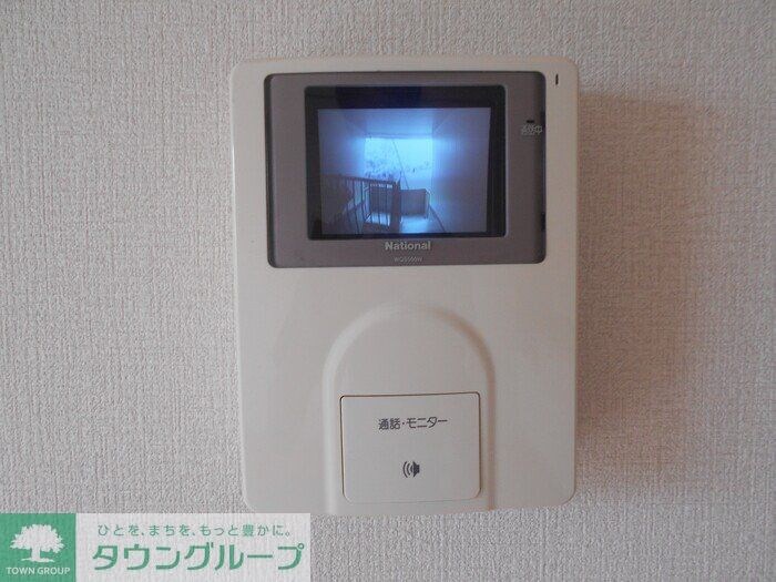 ホワイトハイツ白樺の物件内観写真