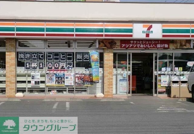 ホワイトヒルズドリ－バ－デンIIIの物件内観写真