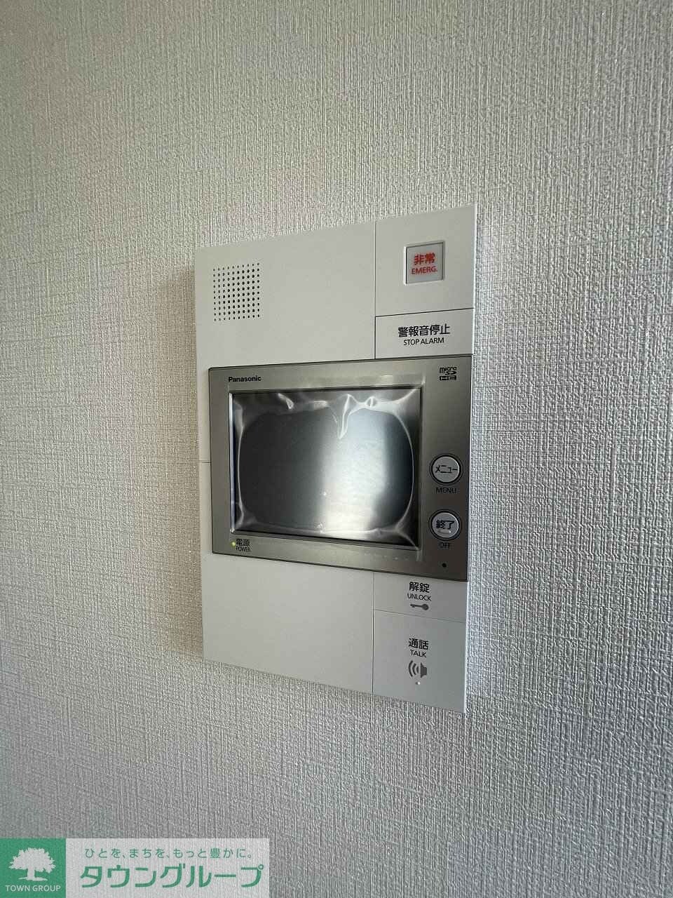 ザ・パークハビオ川口の物件内観写真