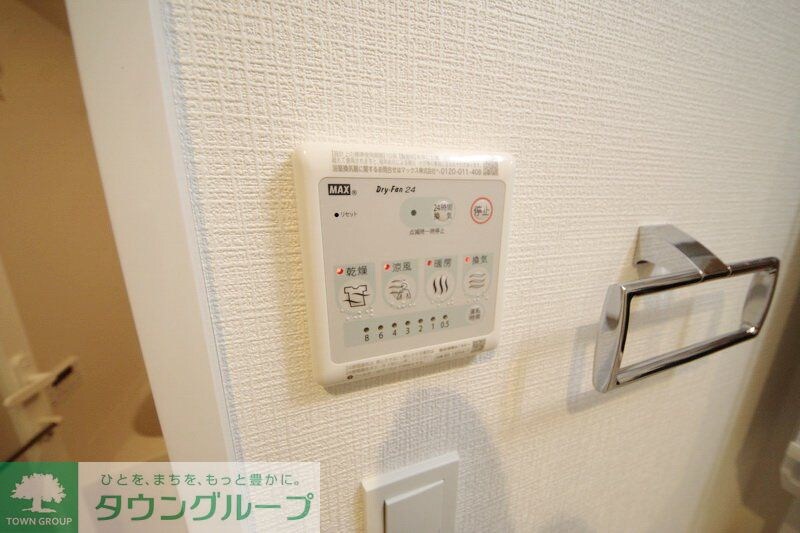 ロイジェントさいたま新都心の物件内観写真