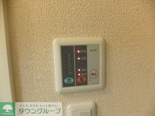 レオパレスユーフォリアの物件内観写真