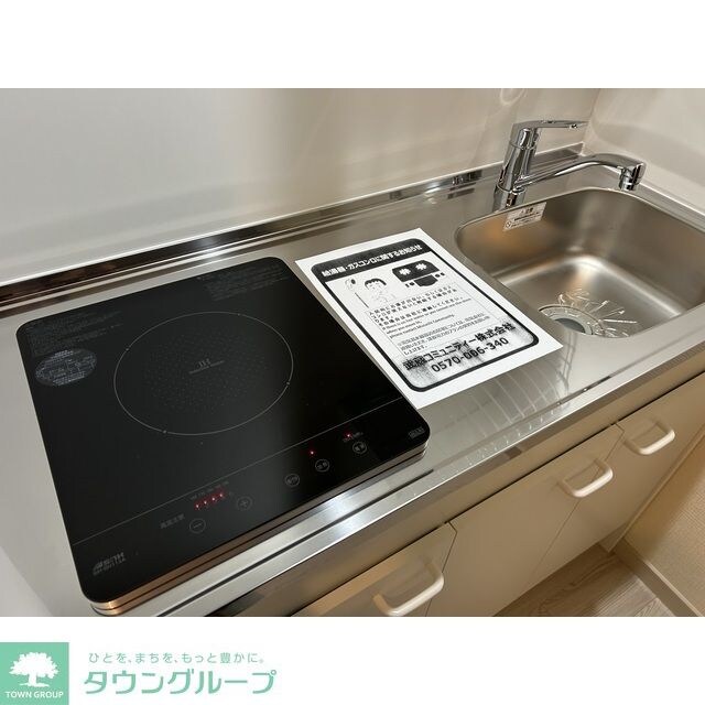 ガーラ141の物件内観写真