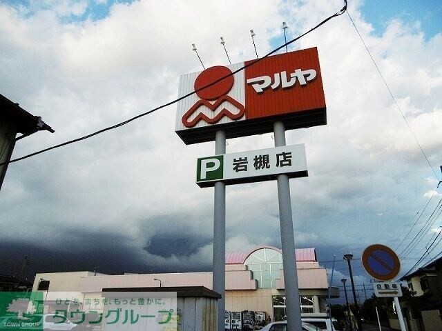 ラ・ルーチェ　ユ　ユの物件内観写真