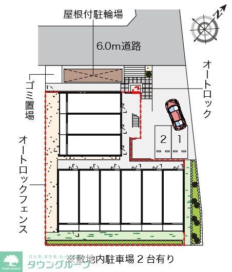 クレイノアミスターの物件内観写真