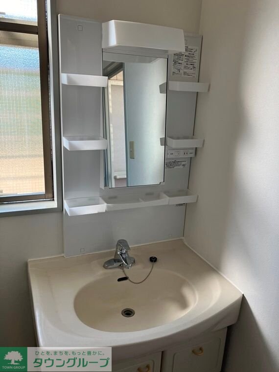 別所戸建の物件内観写真