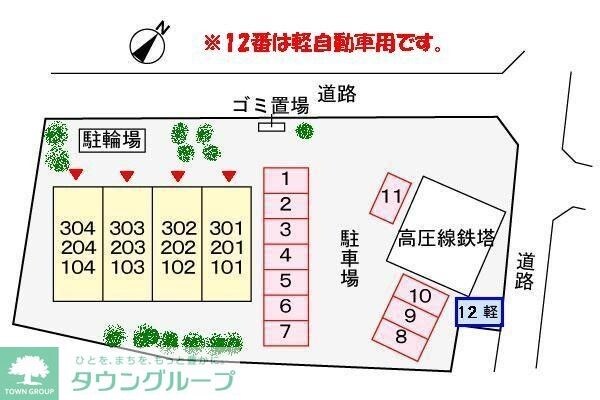 ピアブリーゼ蔵前の物件内観写真