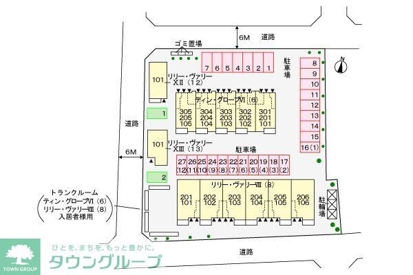 リリー・ヴァリーVIIIの物件内観写真