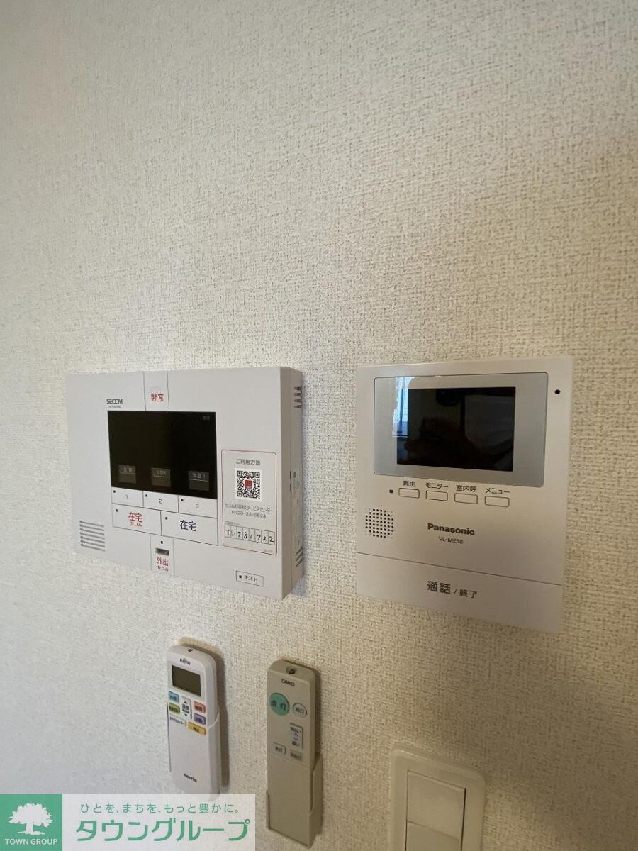 ルミエールIIIの物件内観写真