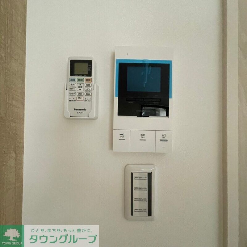 メルディア南元宿2丁目の物件内観写真