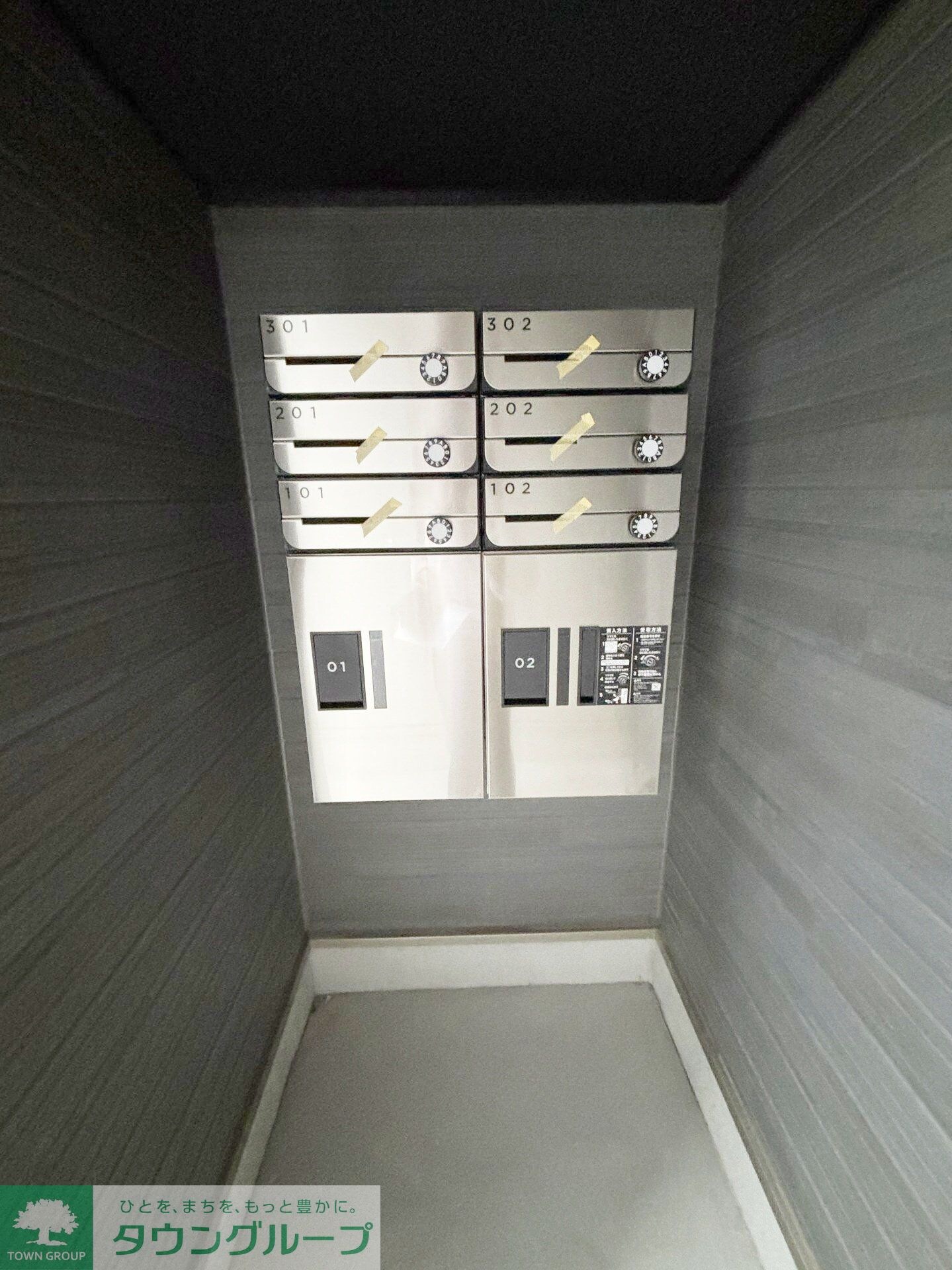 KEIAI RESIDENCE 上尾Vの物件内観写真