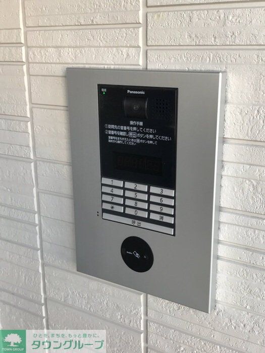 グレイスハウスIIの物件内観写真