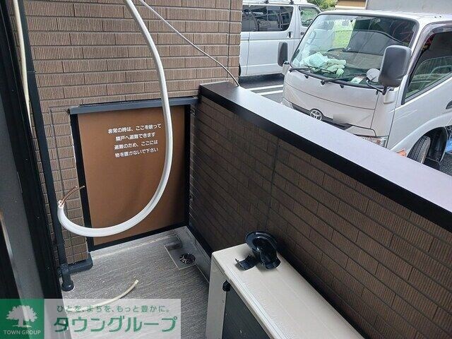 メゾン・シュシュIIの物件内観写真