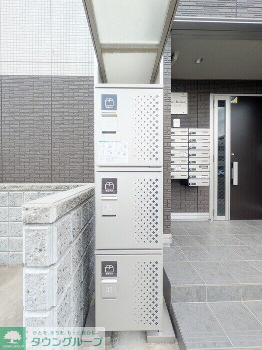 ローズ　ハーモニーの物件内観写真