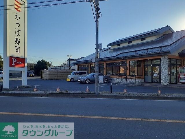 ＣＯＵＲＴーＹＡＲＤ三橋公園Ｄの物件内観写真