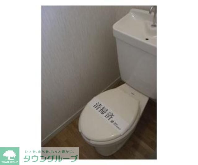 エステートピアこうやまＩＩの物件内観写真