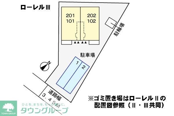 ローレルIIIの物件内観写真