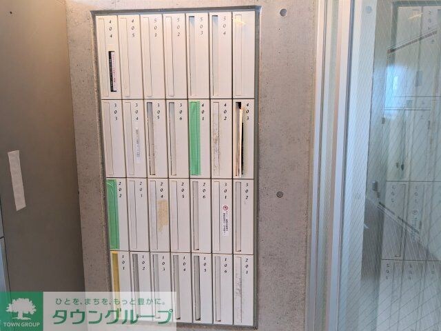 アイビーコートの物件内観写真