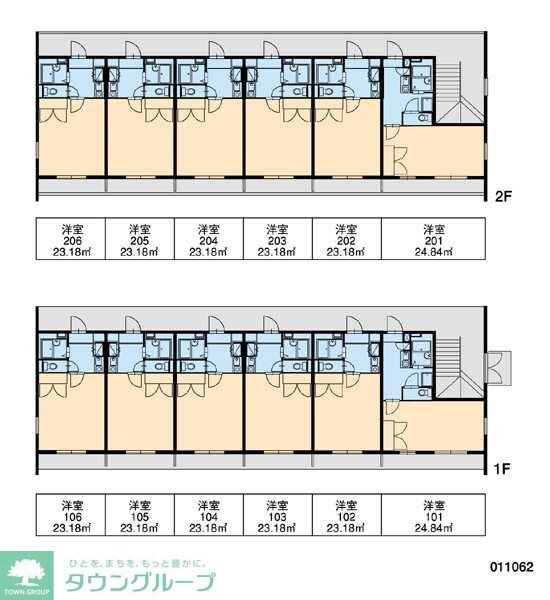 レオパレス欅の物件内観写真