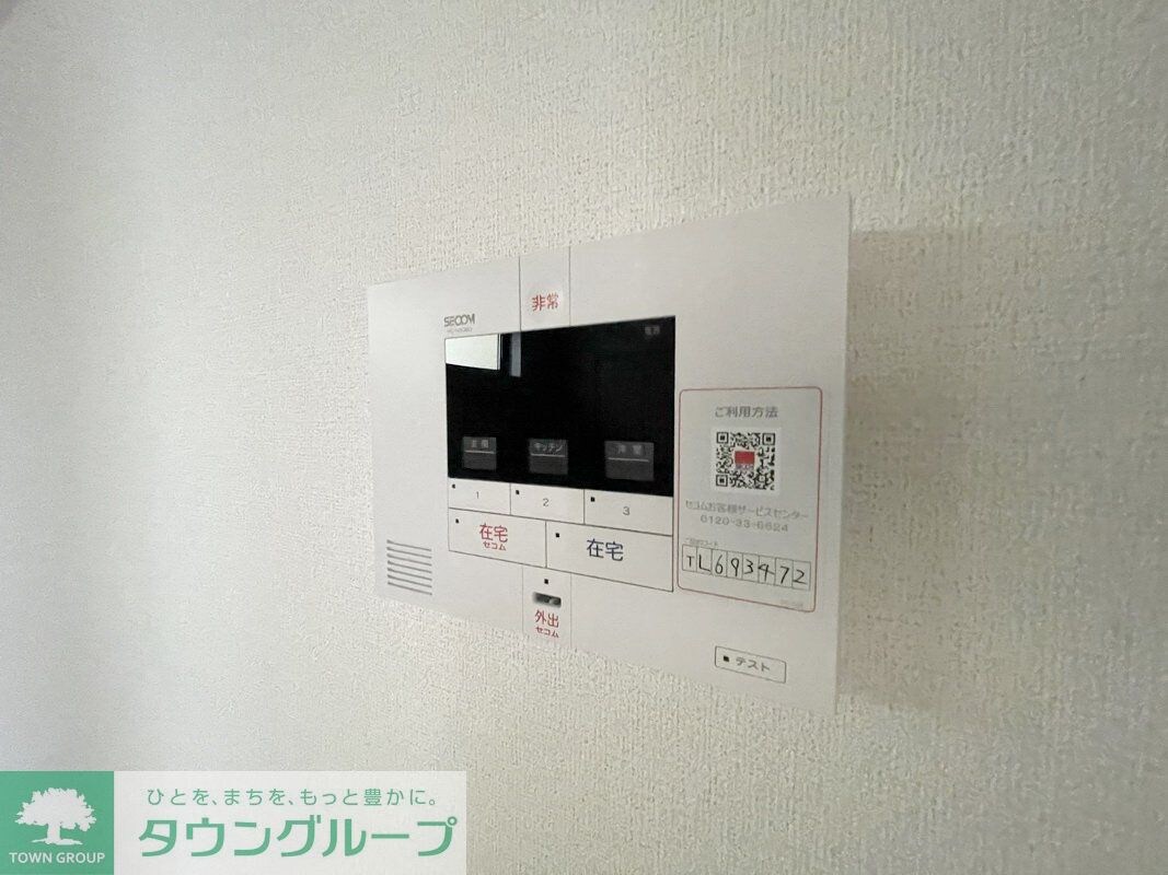 Ｓｗｅｅｔ　Ｐの物件内観写真