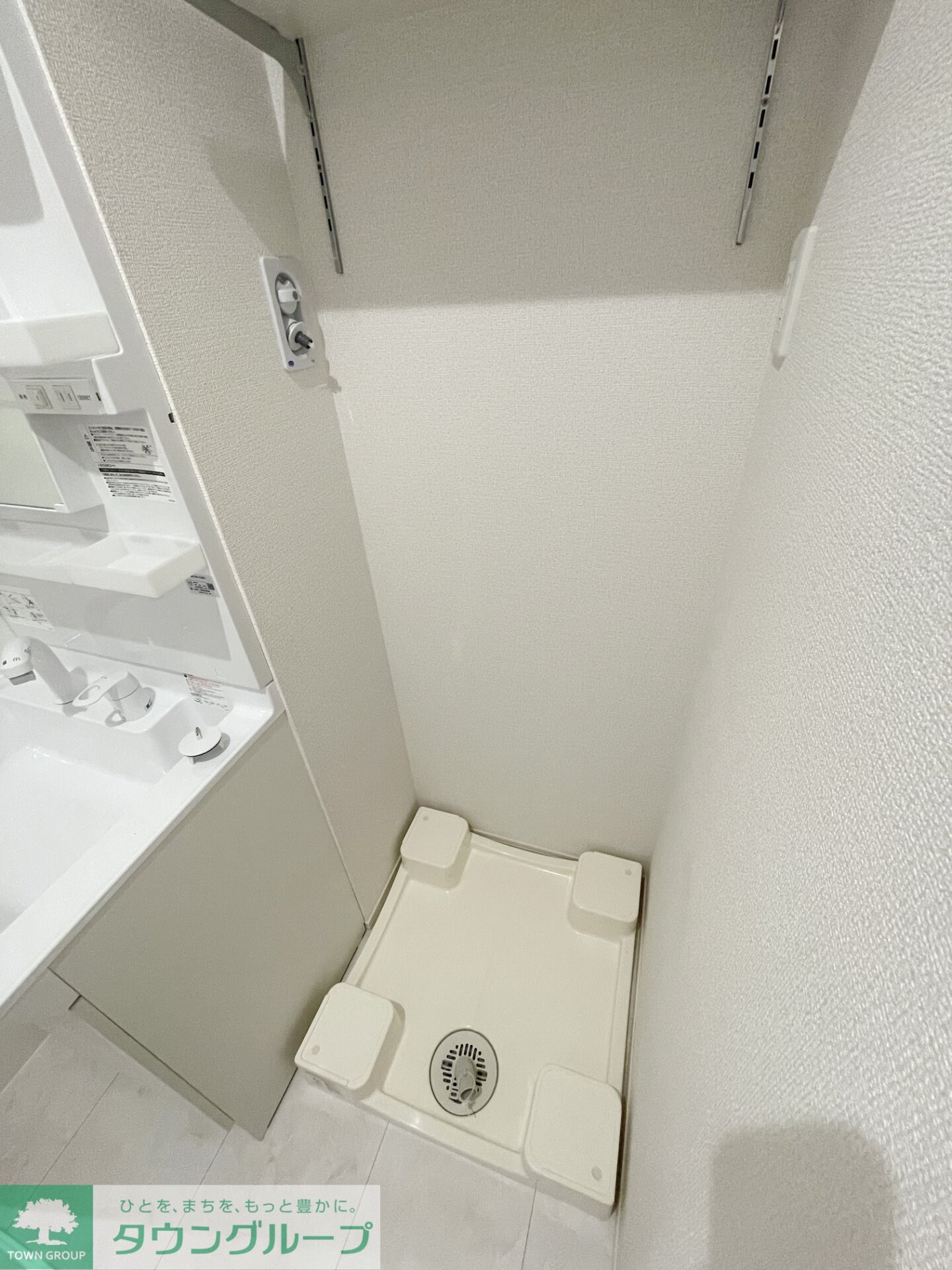 D-Sereno志木幸町の物件内観写真