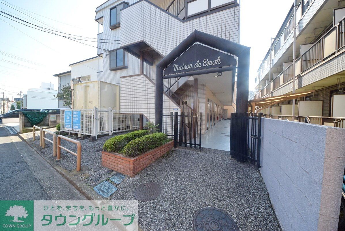 メゾン・ド・エモックの物件内観写真