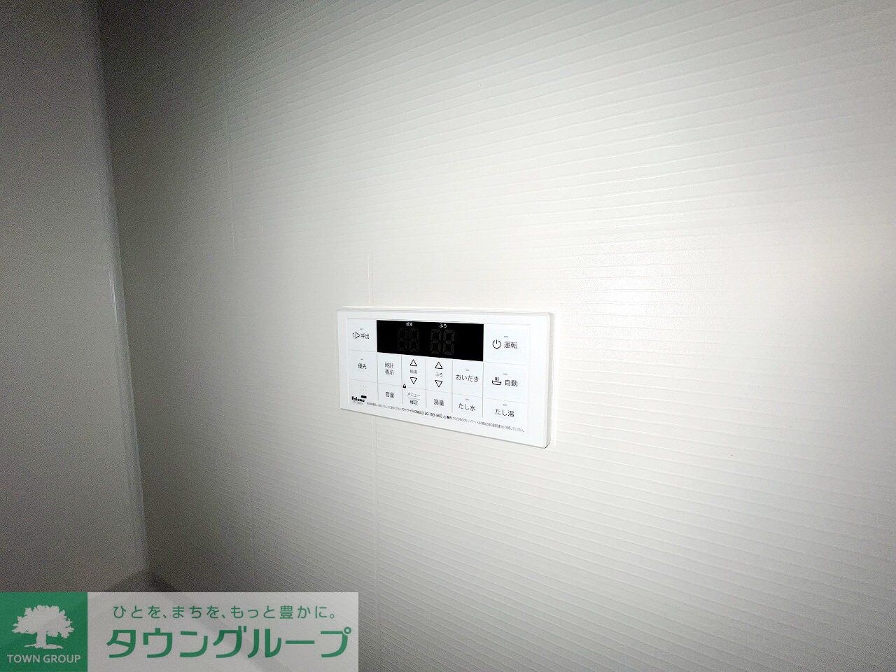 アヴァンセの物件内観写真