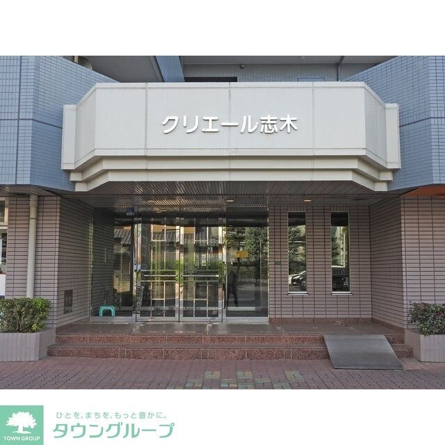 クリエール志木の物件内観写真