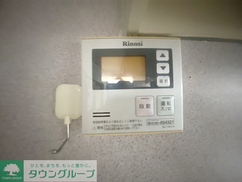 下宗岡戸建の物件内観写真