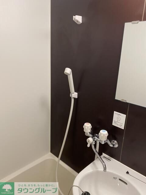 成増ハイツの物件内観写真