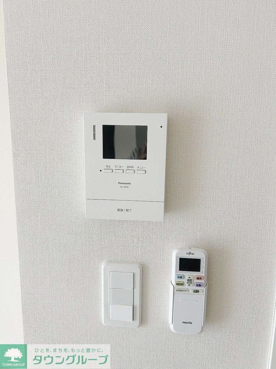 アルビコッカの物件内観写真